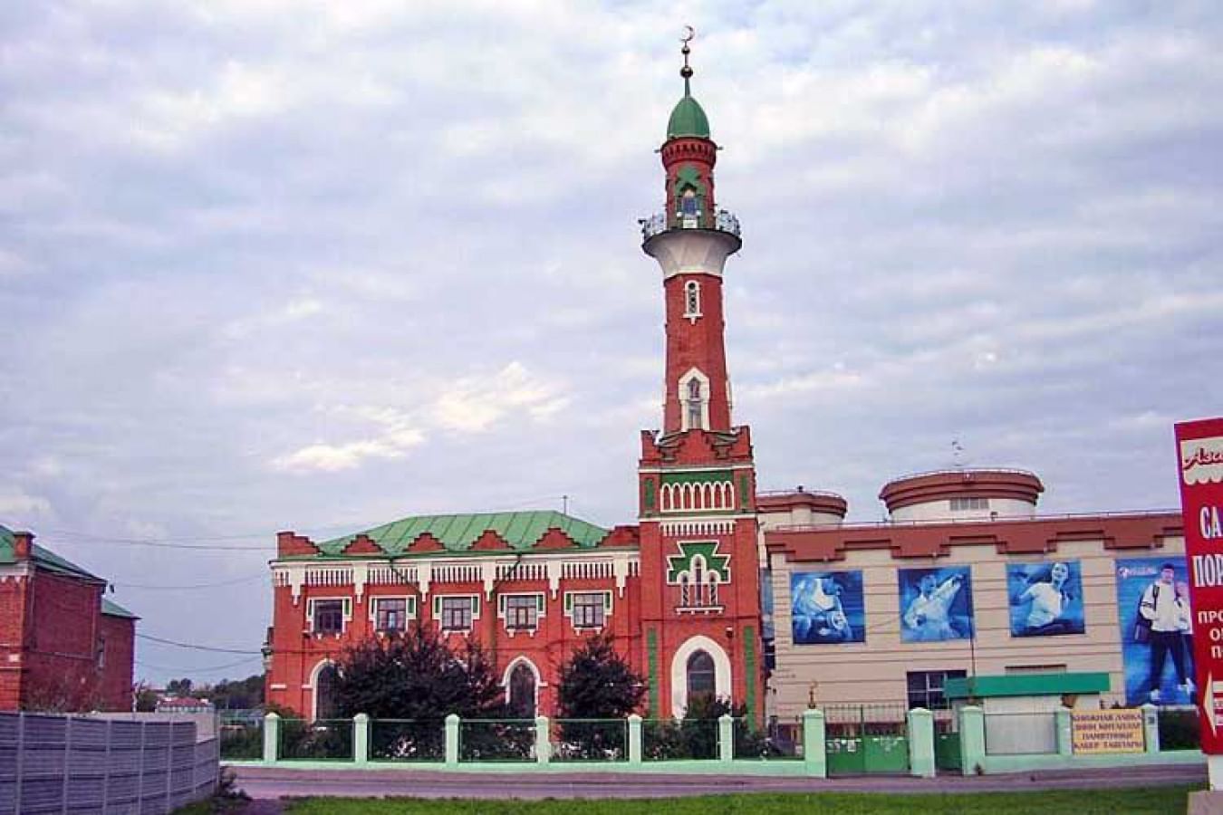 Закабанная мечеть