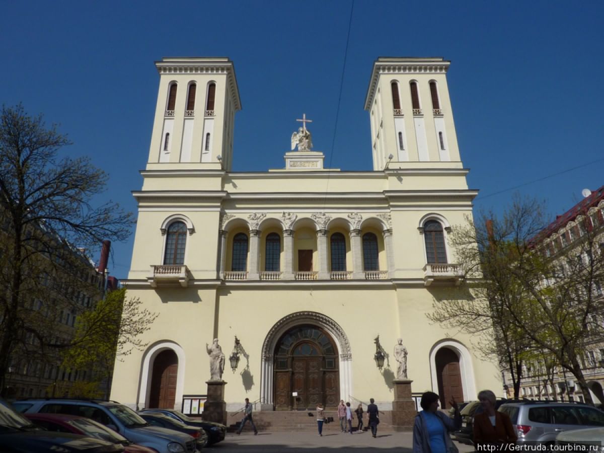 Лютеранская Церковь святых Петра и Павла (Санкт-Петербург)
