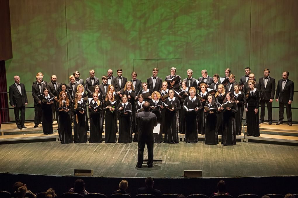 Государственный хор Московской областной филармонии
