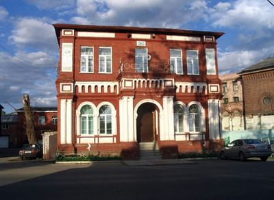 Красная мечеть в Томске