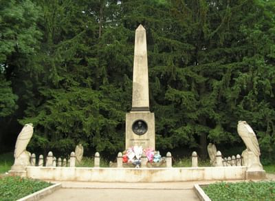 Место дуэли М.Ю. Лермонтова