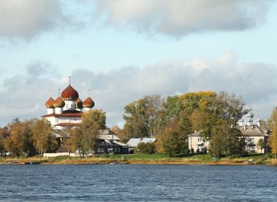 Каргополь