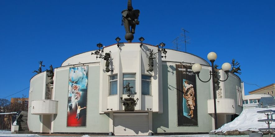 Основное изображение для учреждения Театр «Уголок дедушки Дурова»