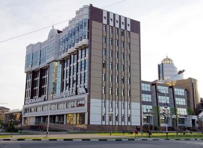 Центральная библиотека г. Грозного