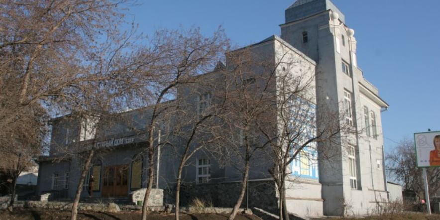 Основное изображение для учреждения Новосибирский государственный драматический театр Старый дом