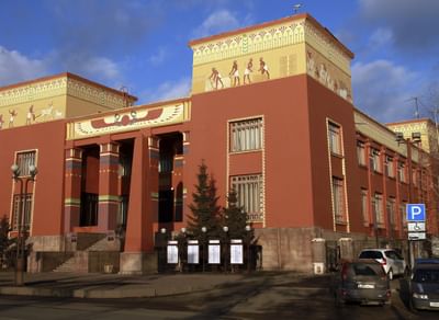 Красноярский краевой краеведческий музей