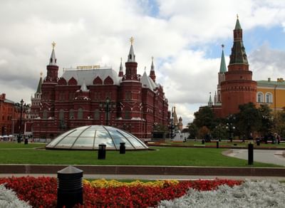 Манежная площадь