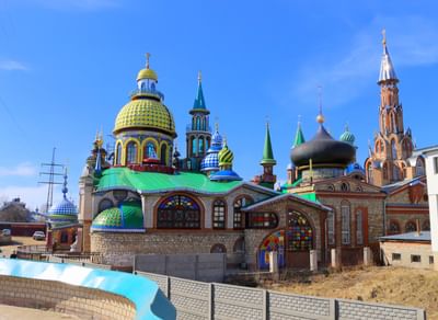 Храм всех религий