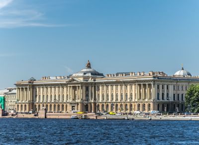 Институт имени И.Е. Репина