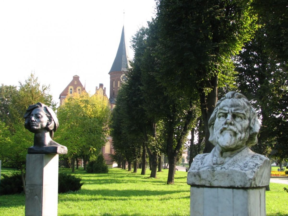 Парк скульптур в Калининграде на острове Канта