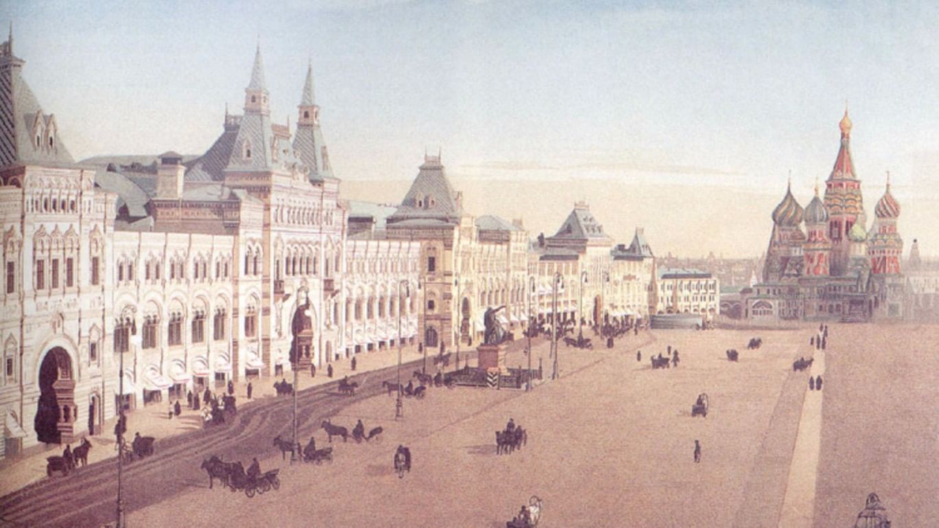 торговые ряды москва 19 век