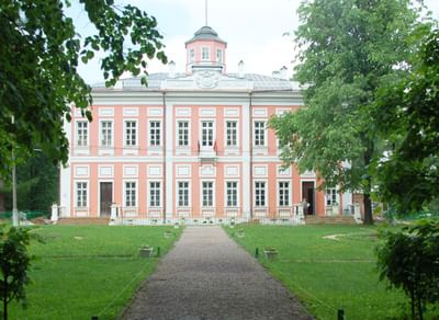 Государственный историко-литературный музей-заповедник А.С. Пушкина. Усадьба Вяземы