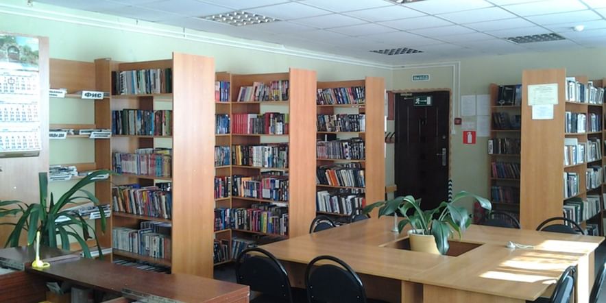 Основное изображение для учреждения Библиотека-филиал № 4 н. п. Коашва