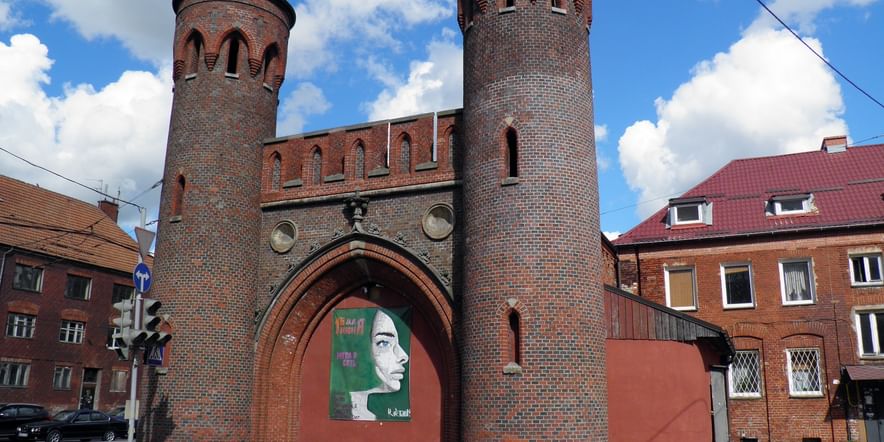 Основное изображение для учреждения Закхаймские ворота в Калининграде