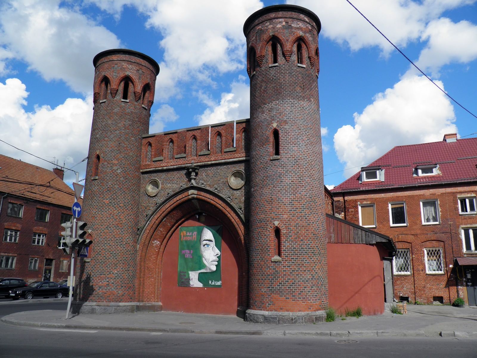 Бранденбургские ворота Калининград