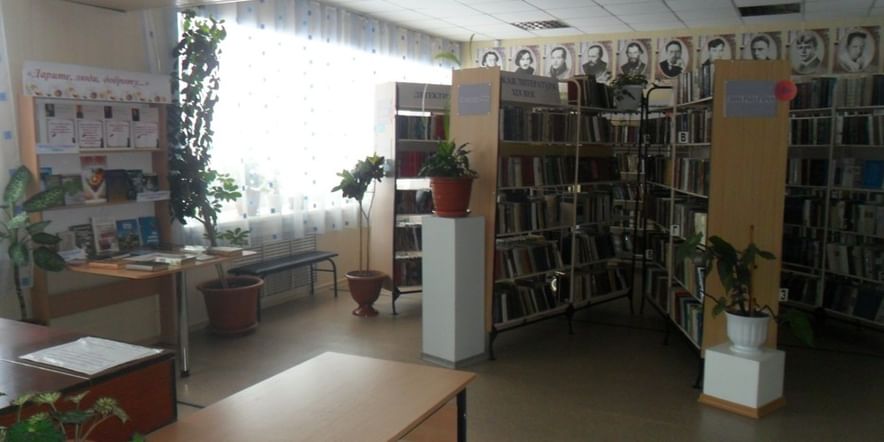 Основное изображение для учреждения Косихинская модельная мемориальная библиотека им. Р. Рождественского