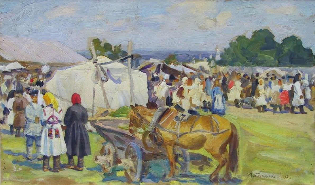 Картина дата. Бычков Вячеслав Павлович (1877-1954) картины. Бычков Вячеслав Павлович художник. Вячеслав Павлович Бычков картина с базара. Вячеслав Бычков художник картины.