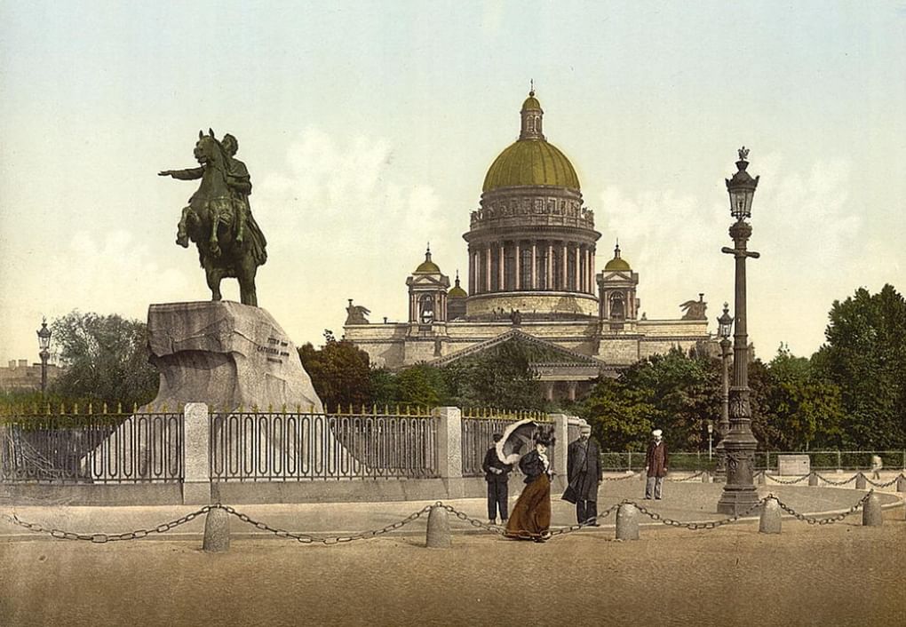 Дворец Петра I, Петербург. 1890-1900-е