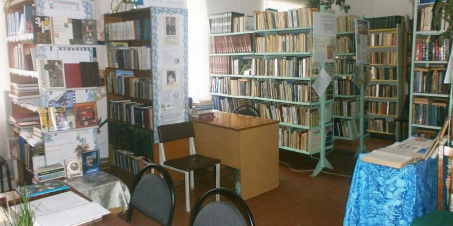 Основное изображение для учреждения Скворцовская сельская библиотека-филиал № 13