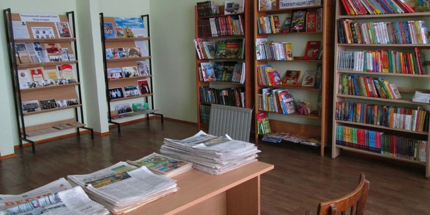 Основное изображение для учреждения Модельная библиотека Россошанского сельского поселения