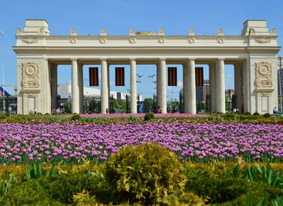 Центральный парк им. Горького