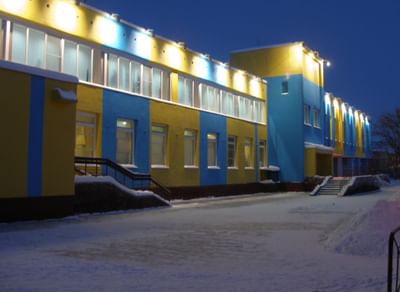 Центральная библиотека Билибинского района