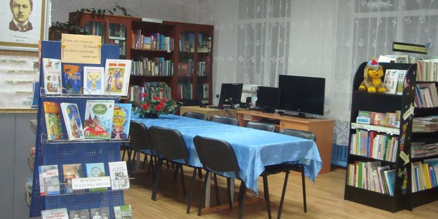Основное изображение для учреждения Мелекесская сельская библиотека