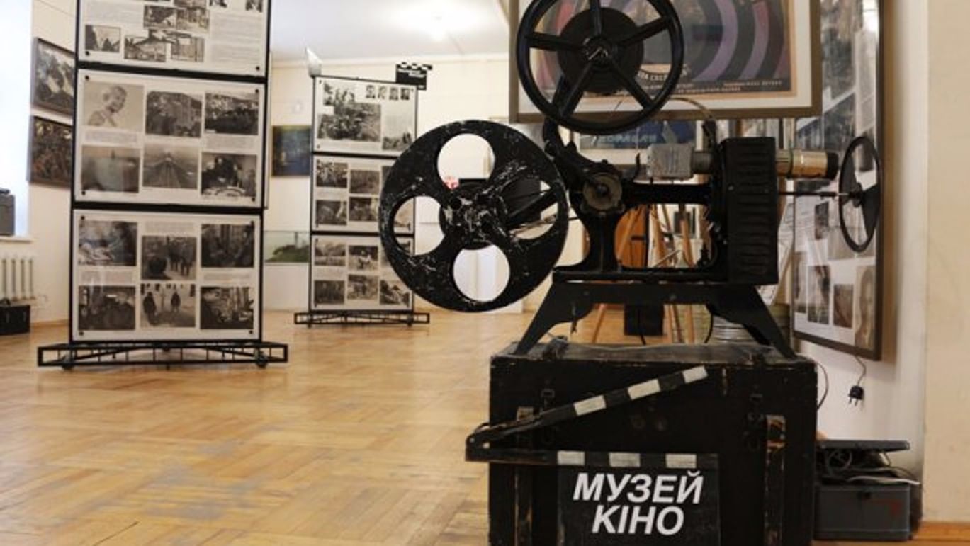 Музей кинематографии в Москве