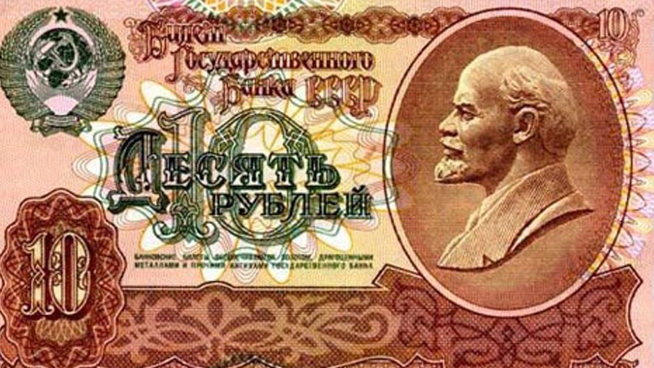 Основное изображение для статьи Как бумаги стали ценными: художественная история банкнот