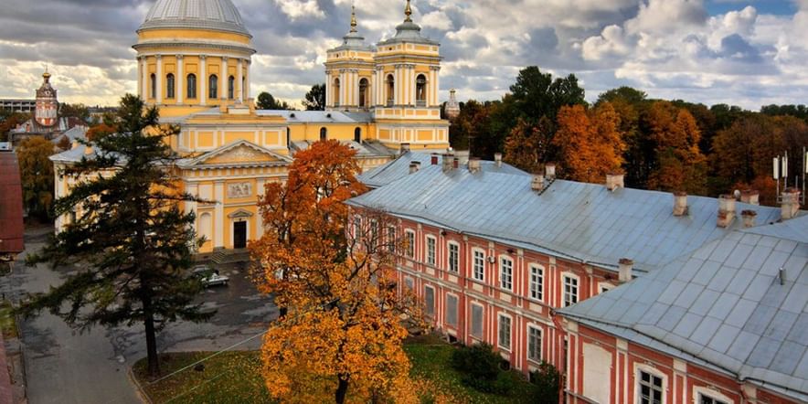 Основное изображение для учреждения Концертный зал Александро-Невской Лавры
