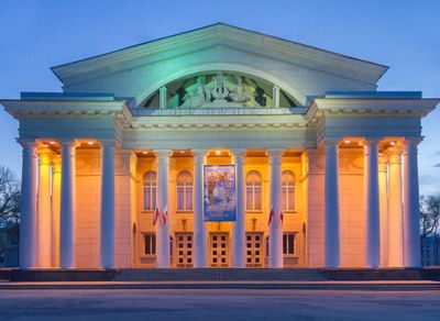 Саратовский академический театр оперы и балета