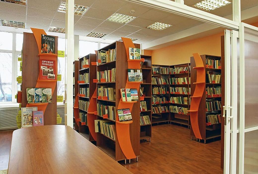 Оформление Читального Зала Библиотеки