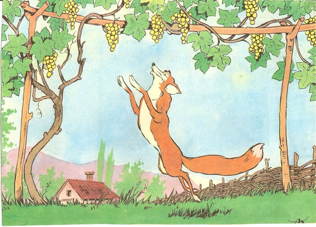 Иллюстрация к басне Крылова «Лисица и виноград»