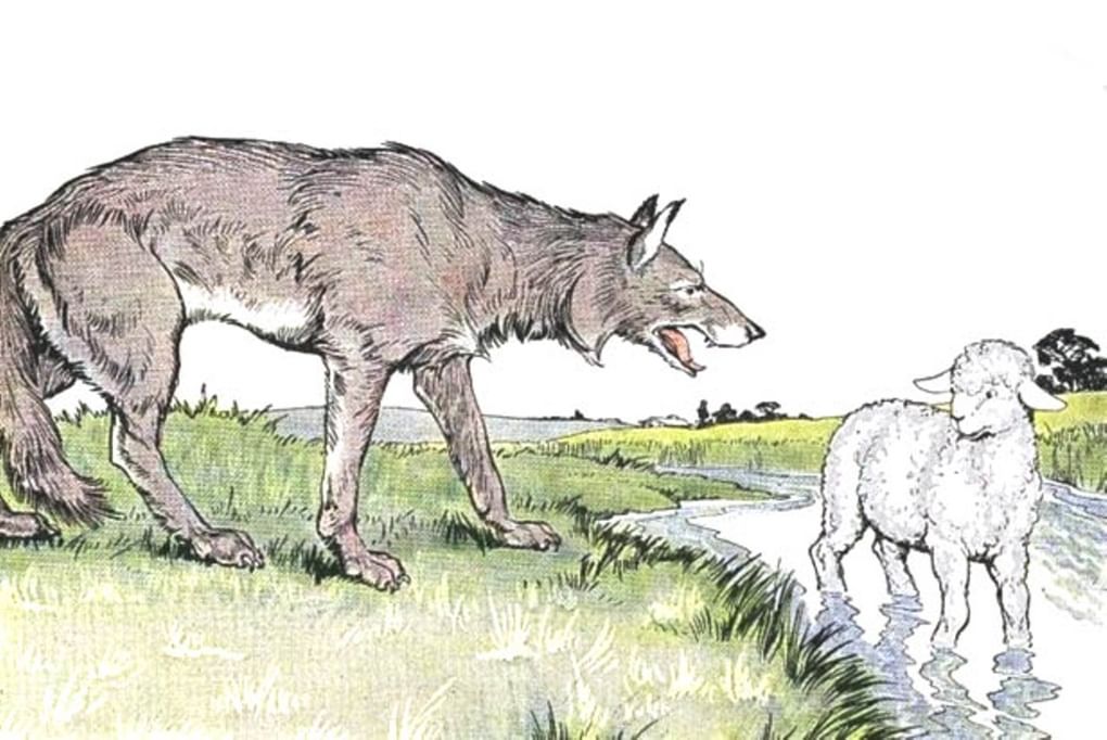 Иллюстрация к басне «Волк и ягненок»