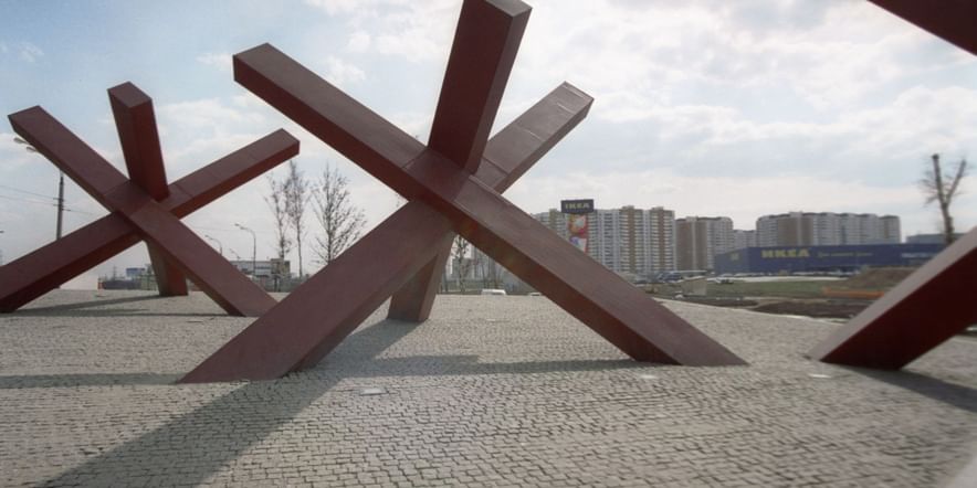 Основное изображение для учреждения Монумент защитникам Москвы «Ежи»