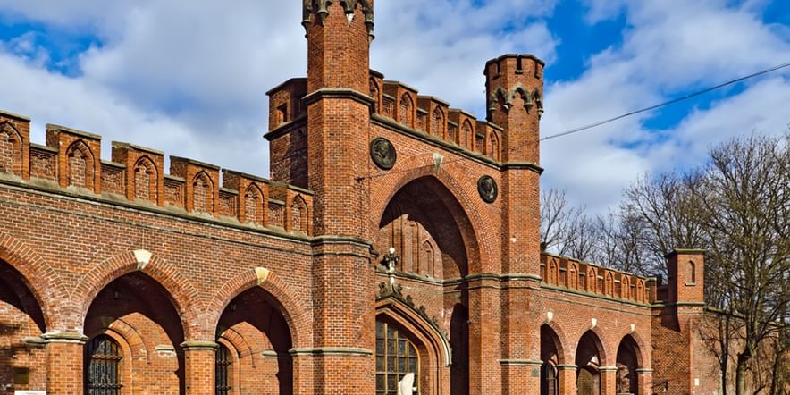Основное изображение для учреждения Росгартенские ворота в Калининграде