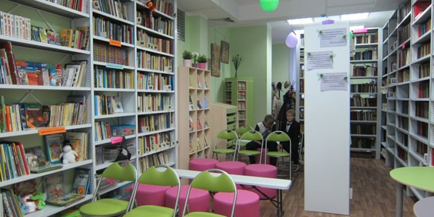 Основное изображение для учреждения Зеленоградская библиотека