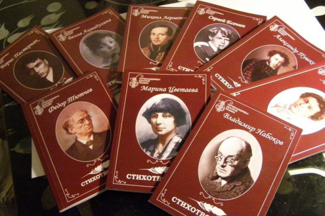 Жанр концерт на примере произведений великих классиков