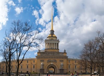 Главное адмиралтейство