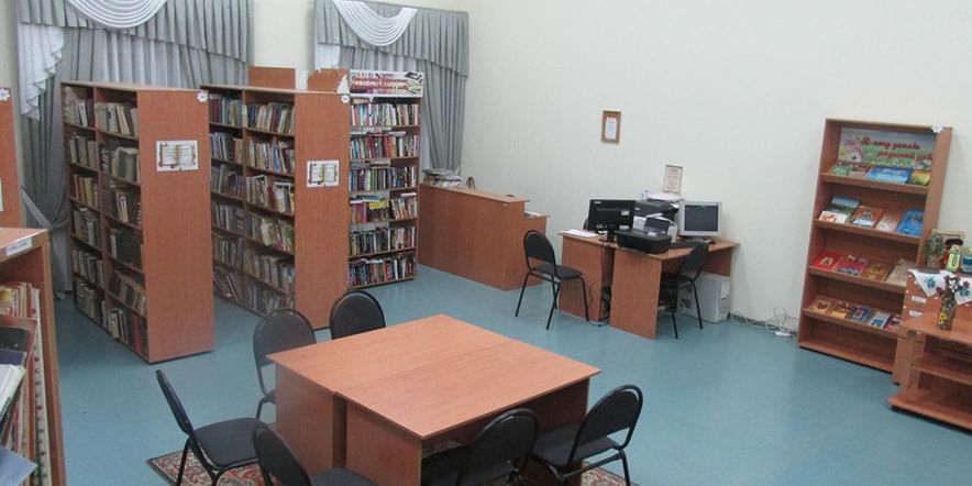 Основное изображение для учреждения Городищенская модельная библиотека
