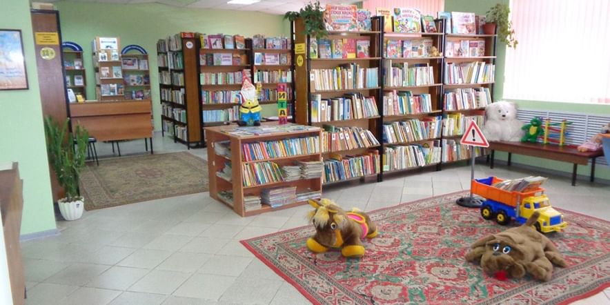 Основное изображение для учреждения Модельная детская библиотека № 8 г. Старый Оскол