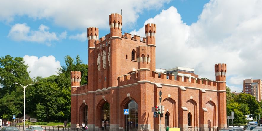 Основное изображение для учреждения Королевские ворота в Калининграде