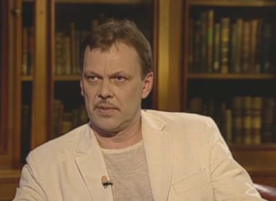 Неизвестный шаманизм