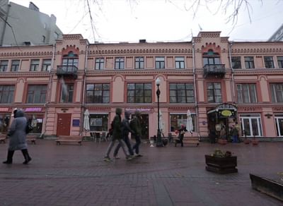 Доходный дом А.А. Пороховщикова