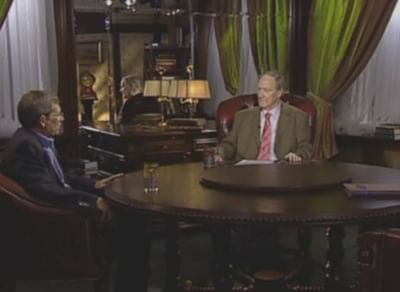 Русский Египет