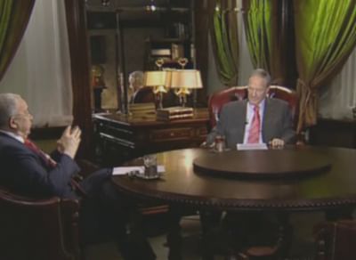 Стратегия и политика