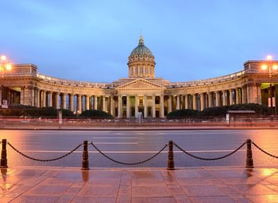 Казанский кафедральный собор