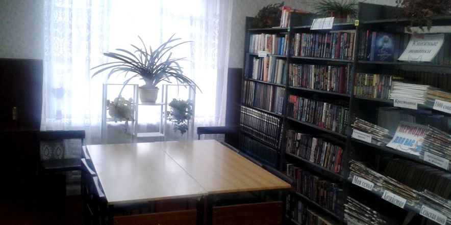 Основное изображение для учреждения Подколодновская сельская библиотека