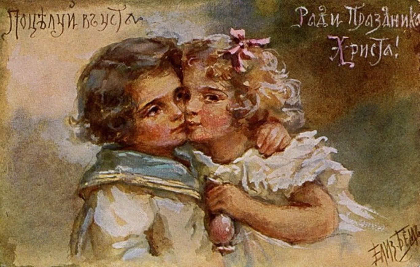 https://cdn.culture.ru/c/691656.jpg