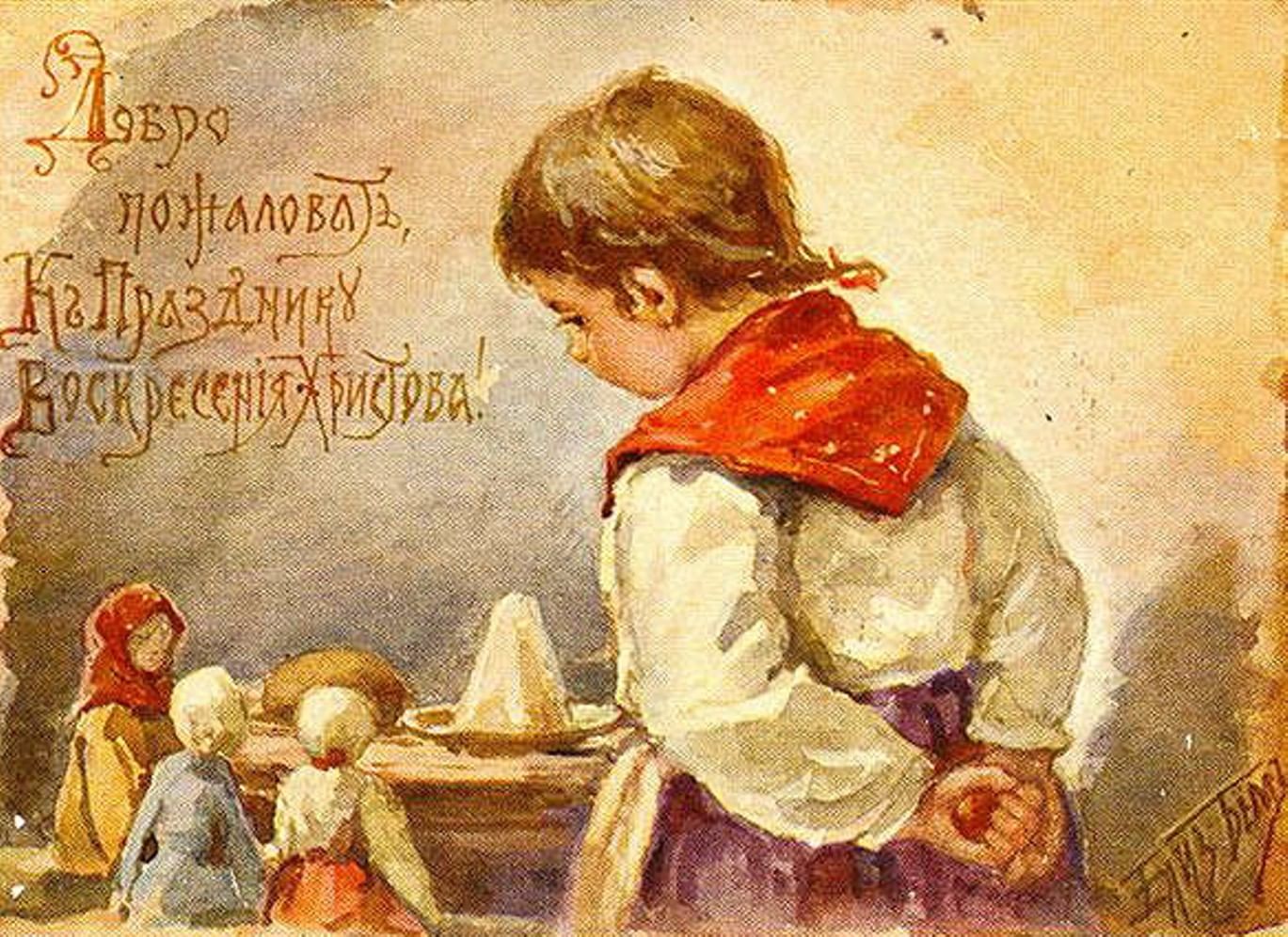 https://cdn.culture.ru/c/691657.jpg